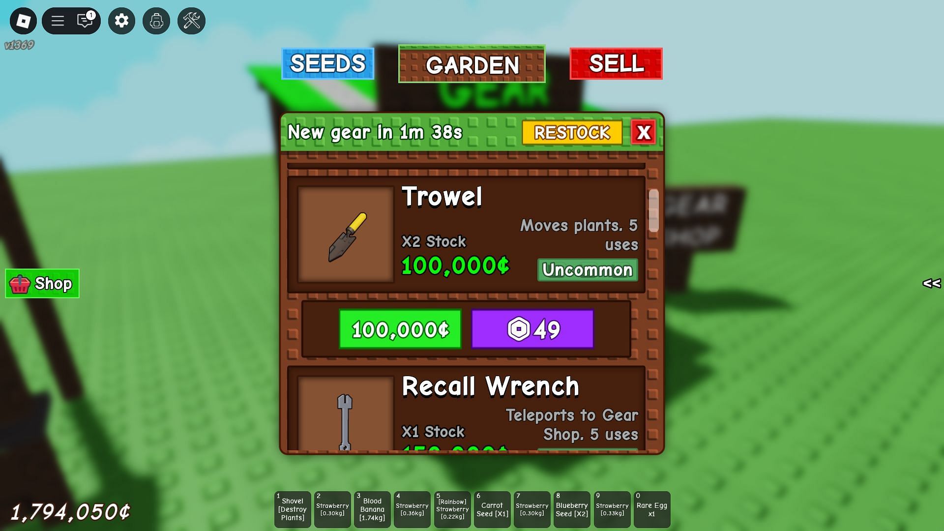 Trowel in the Gear Shop (Image via Roblox)